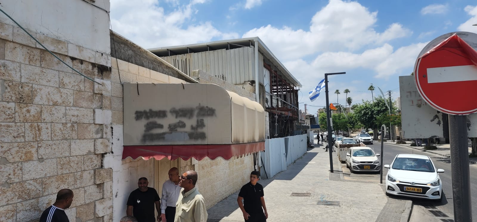 WhatsApp Image 2022-06-15 at 12.24.14 PM.jpeg